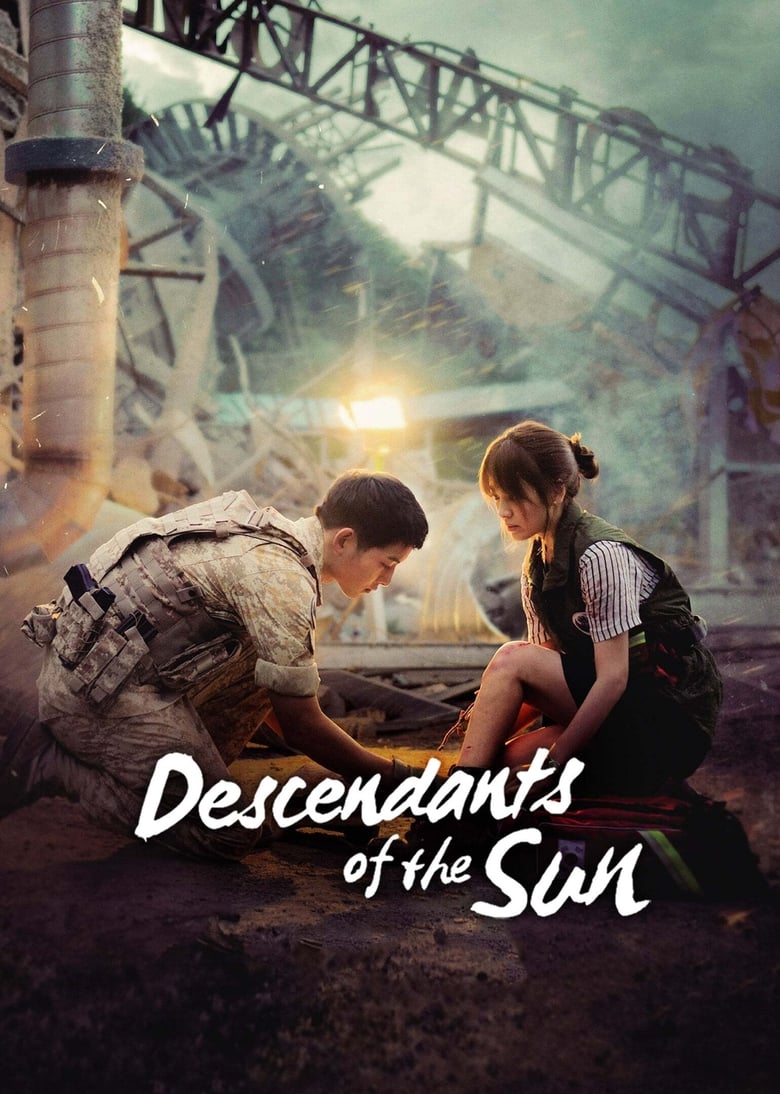 Hậu Duệ Mặt Trời (2016)