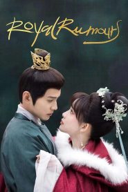 Chuyện Kể Hoa Lưu Ly (2023) – Royal Rumours