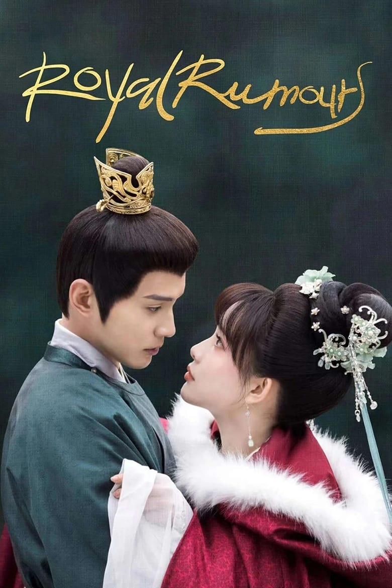 Chuyện Kể Hoa Lưu Ly (2023) – Royal Rumours