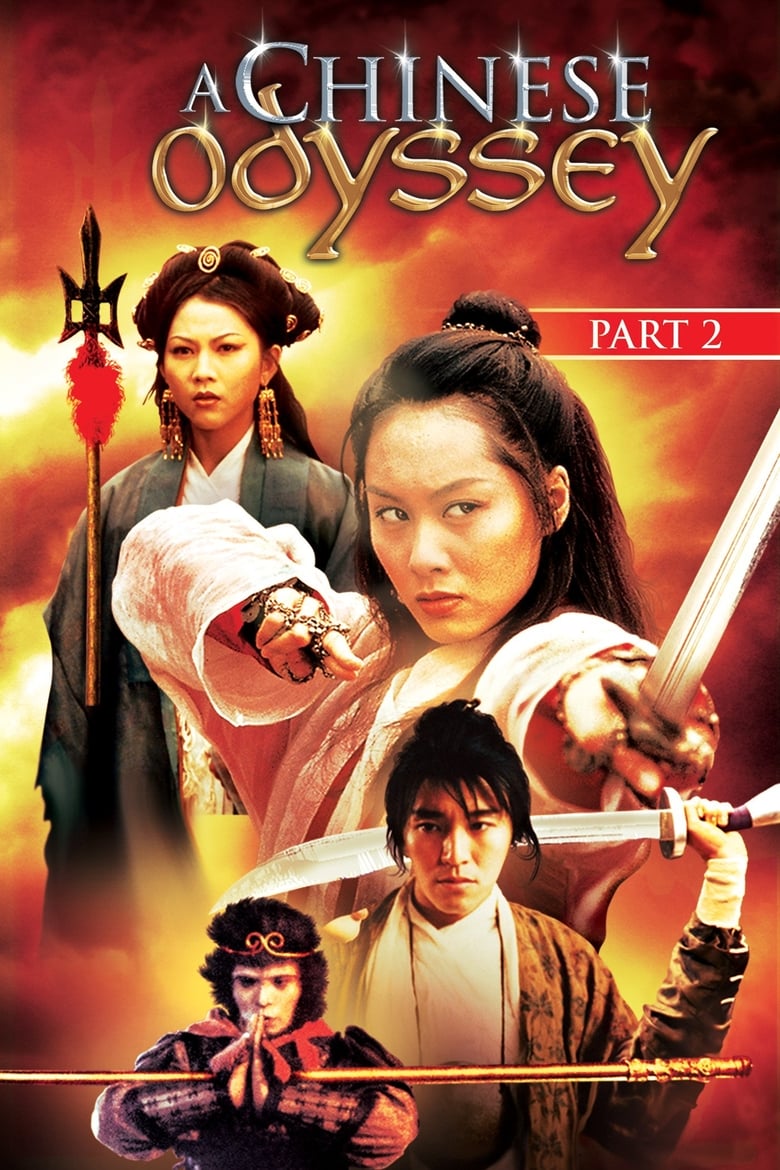 Tiên Lý Kỳ Duyên (Thuyết minh) – A Chinese Odyssey Part Two: Cinderella