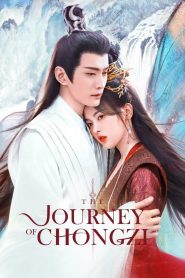 Trùng Tử – The Journey of Chongzi