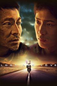 Thất cô (Vietsub) – Lost and Love