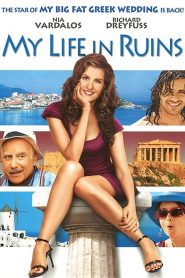 Du ngoạn đến Hy Lạp (Vietsub) – My Life In Ruins