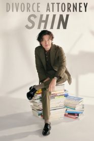 Luật sư ly hôn Shin – Divorce Attorney Shin