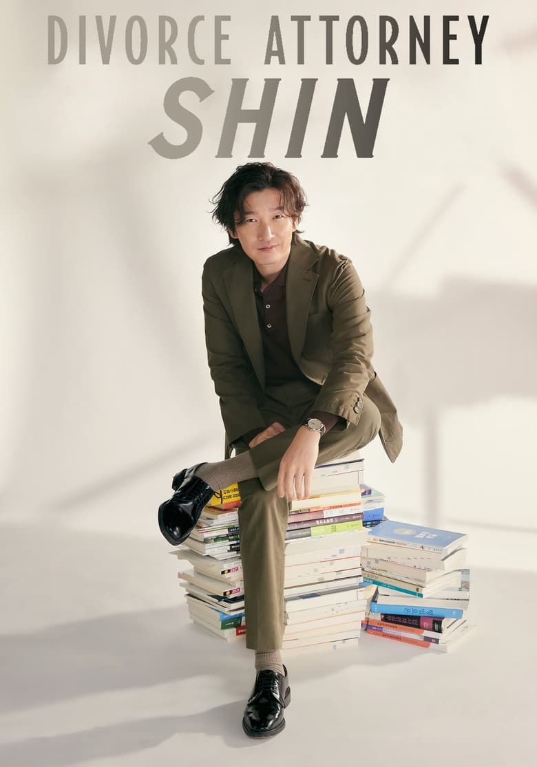 Luật sư ly hôn Shin – Divorce Attorney Shin