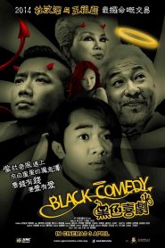 3 Điều Ước Của Quỷ (thuyết minh) – Black Comedy