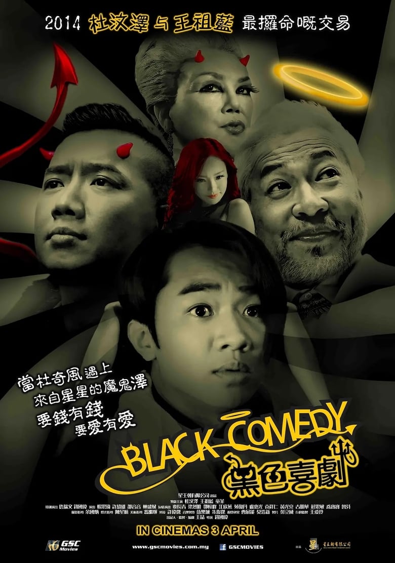 3 Điều Ước Của Quỷ (thuyết minh) – Black Comedy
