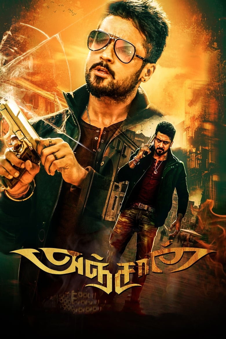 Băng Đảng Mumbai (thuyết minh) – Anjaan Fearless