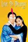 Vua Phá Hoại (Thuyết minh) – Love on Delivery