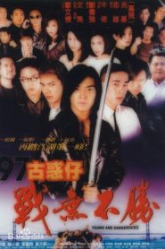 Giang Hồ Đại Phong Bạo – Young and Dangerous 4