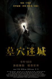 Cổ Mộ Kỳ Bí (Thuyết minh) – Tomb Mystery