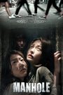 Sát nhân cống ngầm (Vietsub) – Manhole