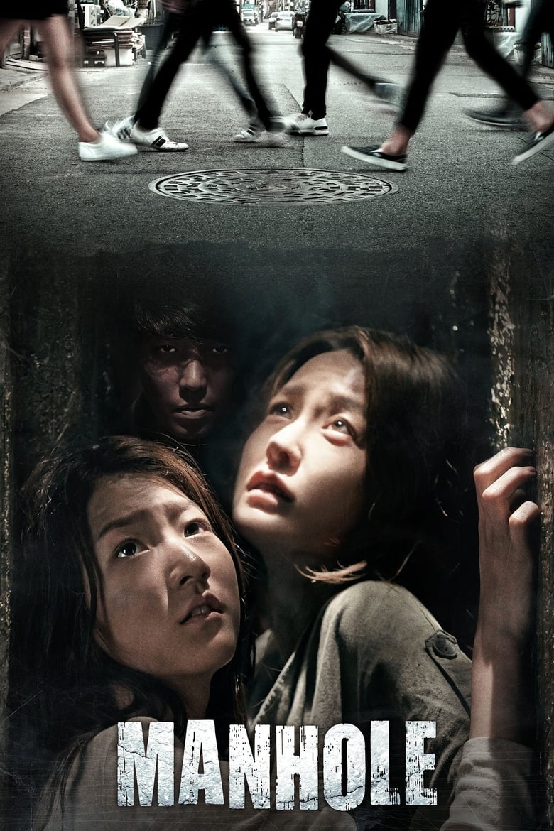 Sát nhân cống ngầm (Vietsub) – Manhole