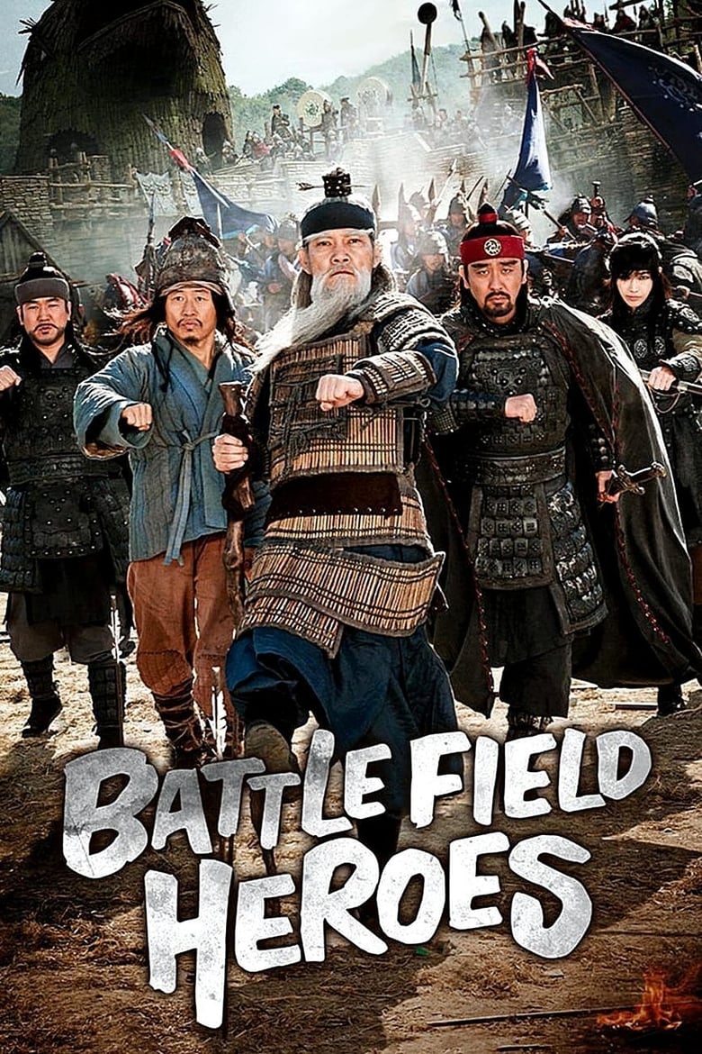 Anh hùng xung trận (Vietsub) – Battlefield Heroes