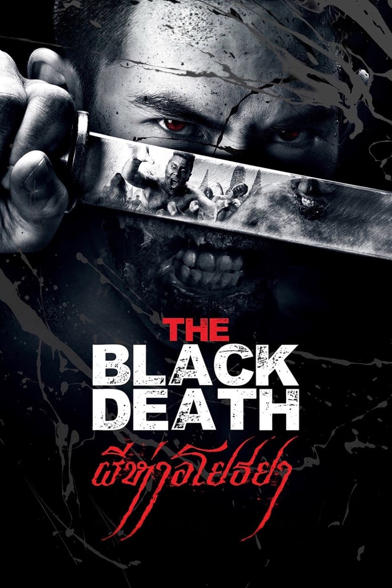 Ngôi Làng Ma (Thuyết minh) – The Black Death