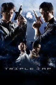 Triple Tap – Thiên Vương Chi Vương 2010