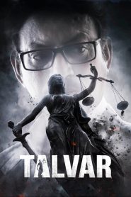 Nghịch lý điều tra (Vietsub) – Talvar