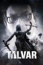 Nghịch lý điều tra (Vietsub) – Talvar