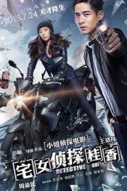 Trạch Nữ Trịnh Thám Quế Hương (Thuyết minh) – Detective Gui