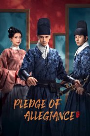 Sơn Hà Chi Ảnh – Pledge of Allegiance (2023)