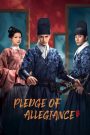 Sơn Hà Chi Ảnh – Pledge of Allegiance (2023)