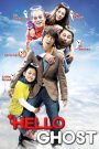 Hello Ghost 2010 – Ma Ơi Chào Mi