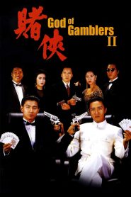 Thần Bài 2 (Thuyết minh) – God of Gamblers II