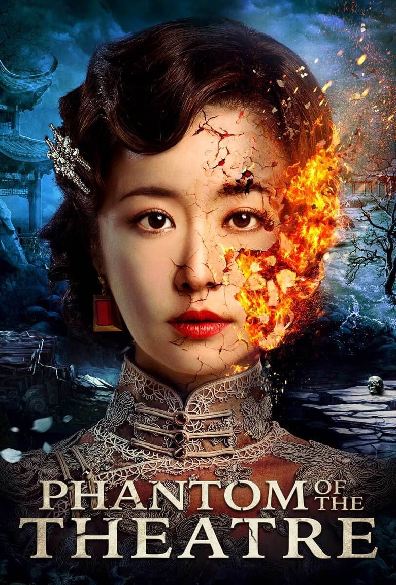 Bóng Ma Nhà Hát (Thuyết minh) – Phantom of the Theatre