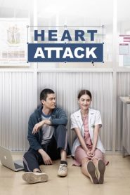 Bắt cóc trái tim (Vietsub) – Heart Attack