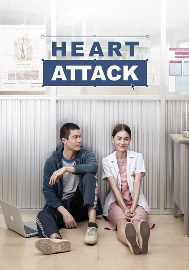 Bắt cóc trái tim (Vietsub) – Heart Attack