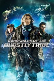 Ma Thổi Đèn: 9 Tầng Tháp Quỷ (Thuyết minh) – Chronicles of the Ghostly Tribe