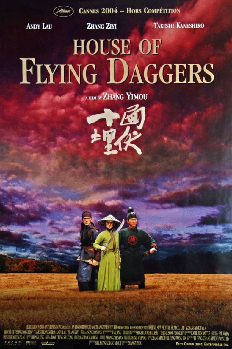House of Flying Daggers – Thập Diện Mai Phục
