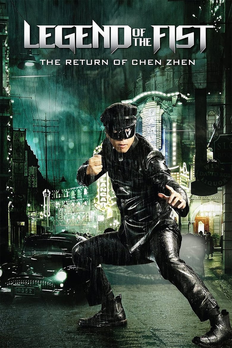 Huyền Thoại Trần Chân – The Return of Chen Zhen (2010)