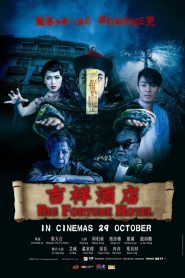 Khách Sạn Ma Quái (Thuyết minh) – Big Fortune Hotel