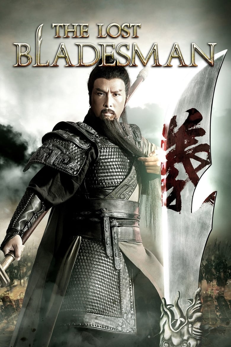 The Lost Bladesman – Quan Vân Trường [2011]