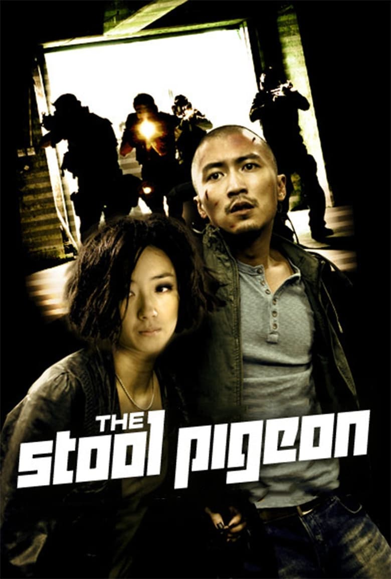 Con Mồi, Kẻ Chỉ Điểm – The Stool Pigeon 2010