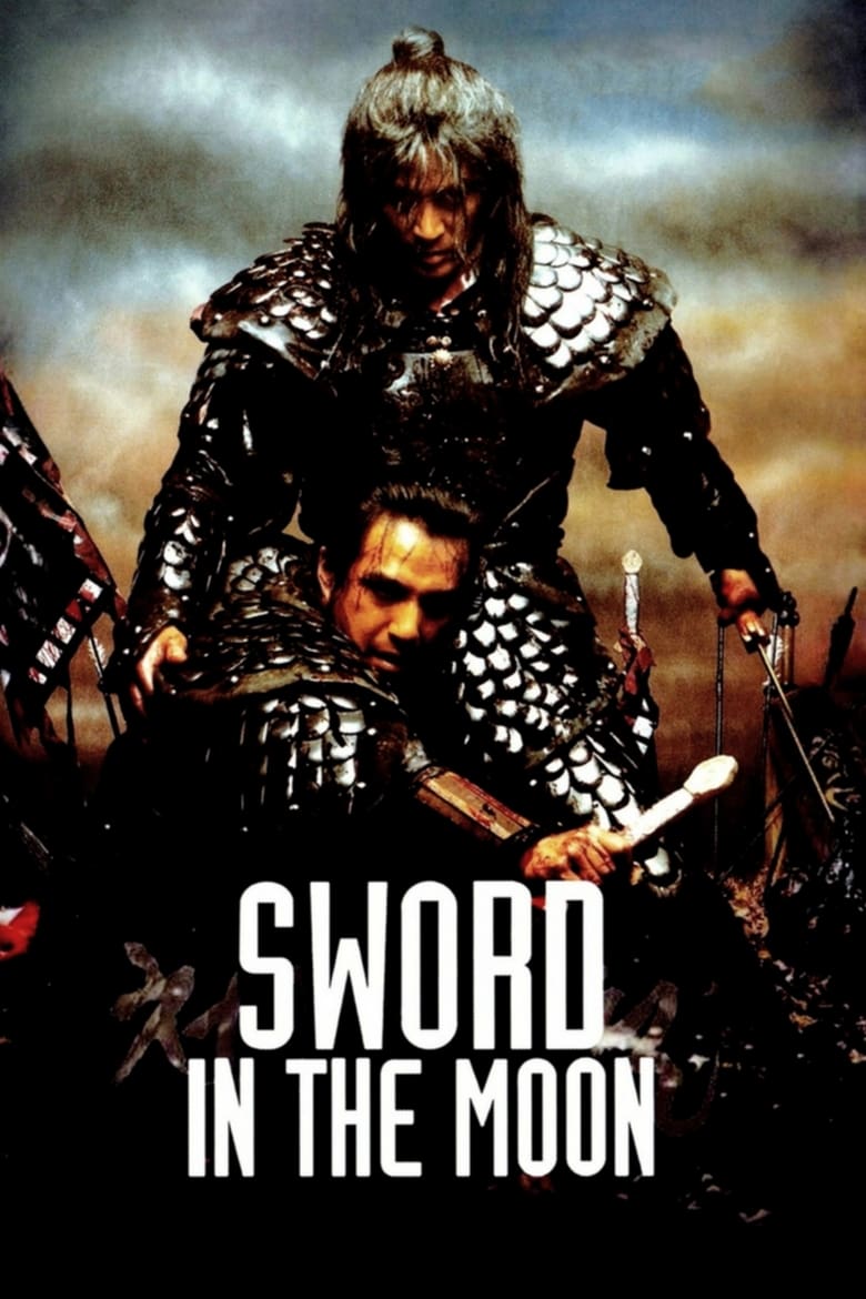 Sword in the Moon – Thanh Phong Minh Nguyệt