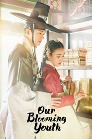 Thanh Xuân Nguyệt Đàm – Our Blooming Youth