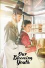 Thanh Xuân Nguyệt Đàm – Our Blooming Youth