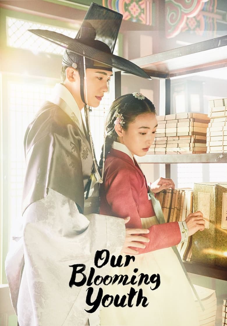 Thanh Xuân Nguyệt Đàm – Our Blooming Youth