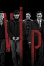 Theo dấu kẻ sát nhân (Thuyết minh) – V.I.P.
