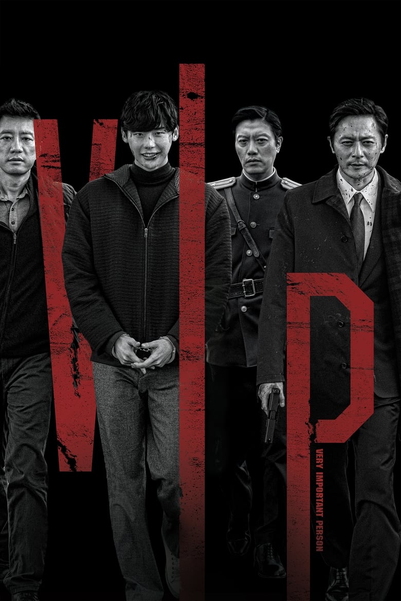 Theo dấu kẻ sát nhân (Thuyết minh) – V.I.P.