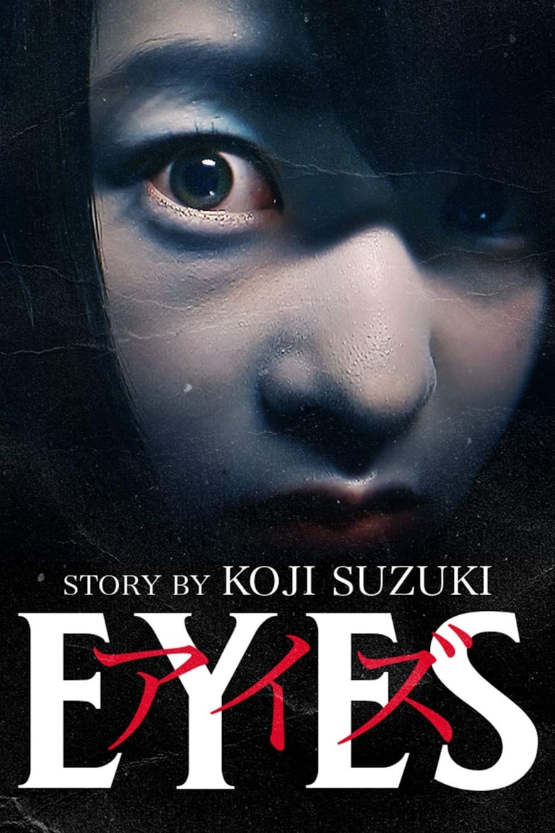 Mắt Ma (Thuyết minh) – Eyes