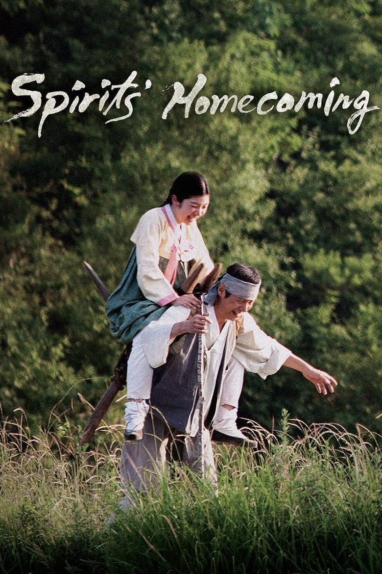 Nô lệ thời chiến (Vietsub) – Spirits’ Homecoming