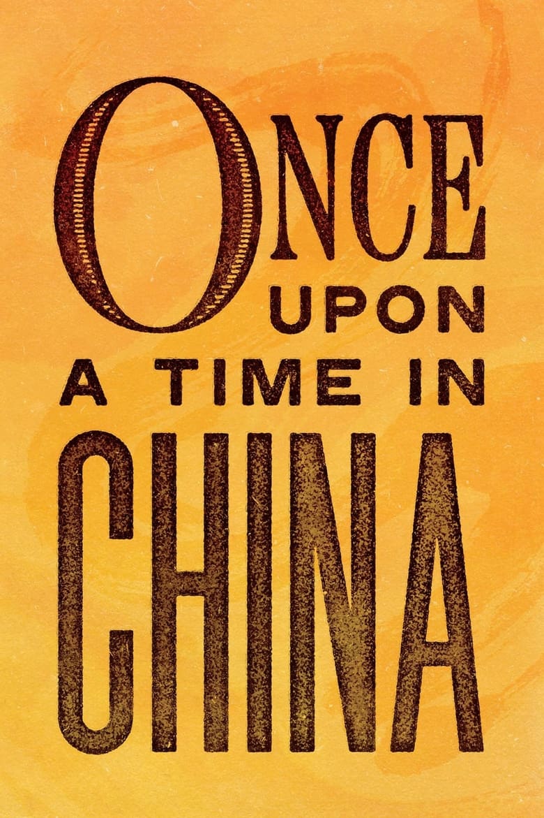 Việt Quang Bảo Hạp – Once Upon a Time in China