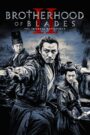 Tú Xuân Đao 2: Chiến Trường Tu La – Brotherhood of Blades II: The Infernal Battlefield