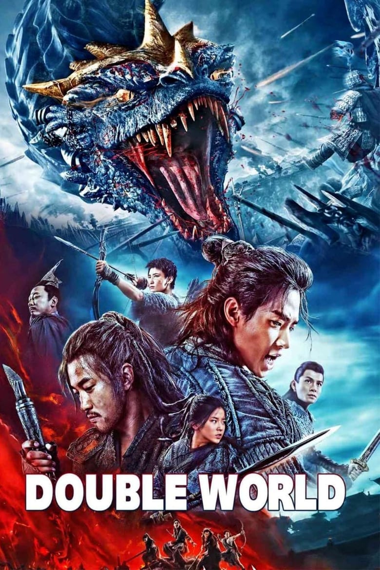 Hành Trình – Double World