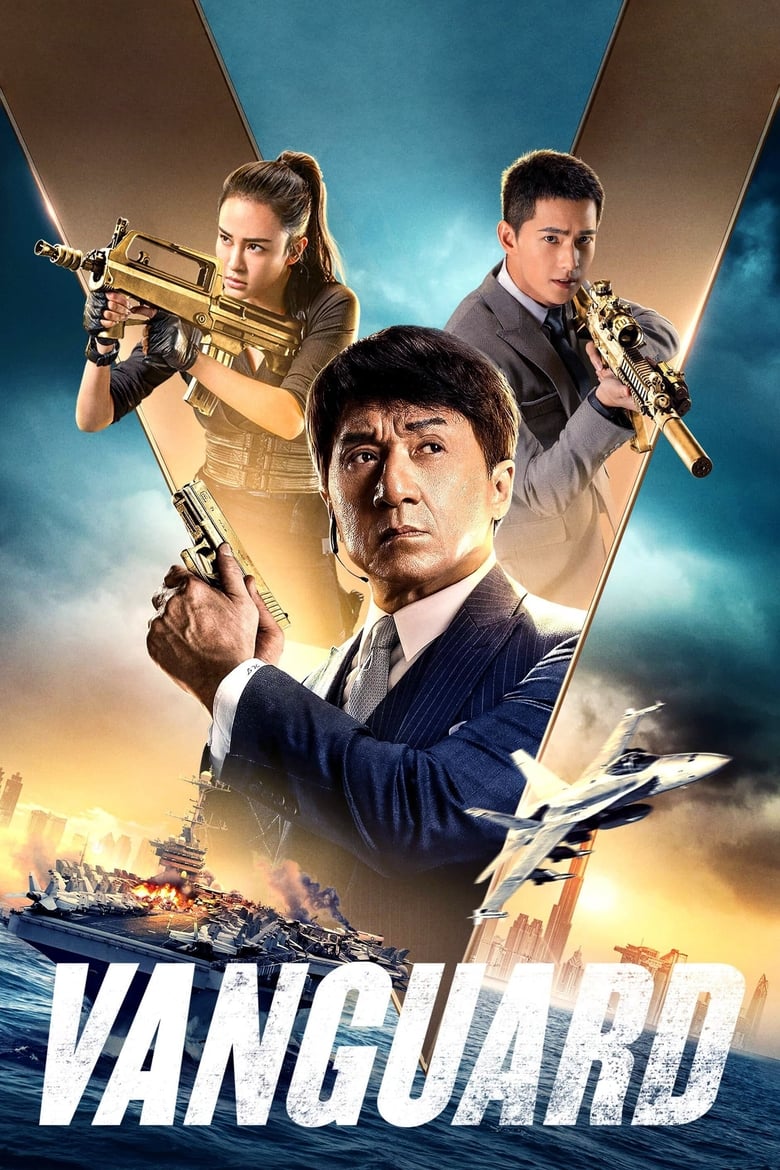 Cấp Tiên Phong – Vanguard