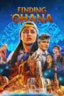 Báu vật quý giá nhất – Finding ʻOhana