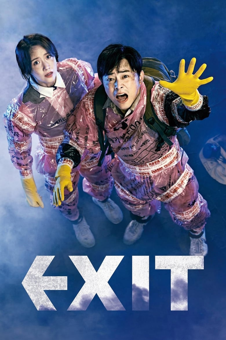 Lối Thoát Trên Không – EXIT